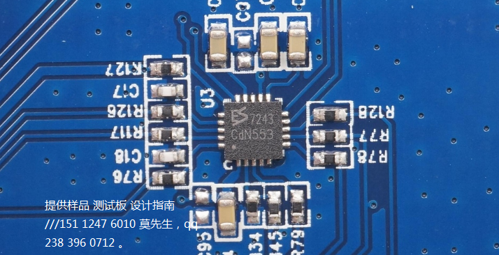 顺芯ES7243音频界的劳模 ES7243E助力凌阳主控开展PC摄像头音频采集