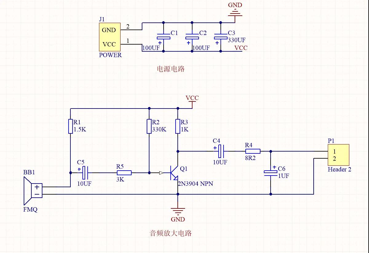 课5图8.jpg