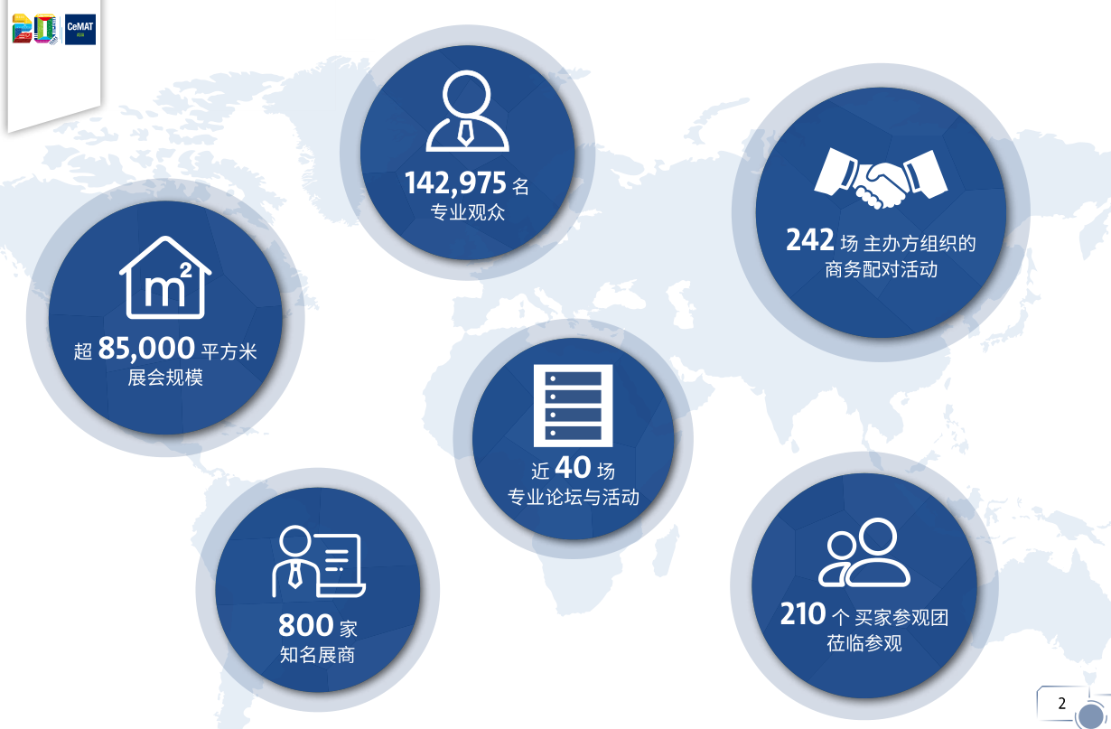 微信图片_20200529083637.png