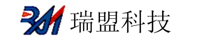 LOGO瑞盟科技15112476010莫先生.png