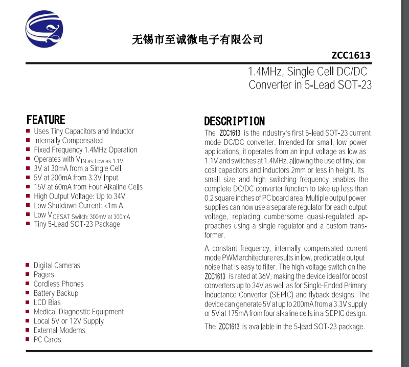 微信截图_20200609093525.png