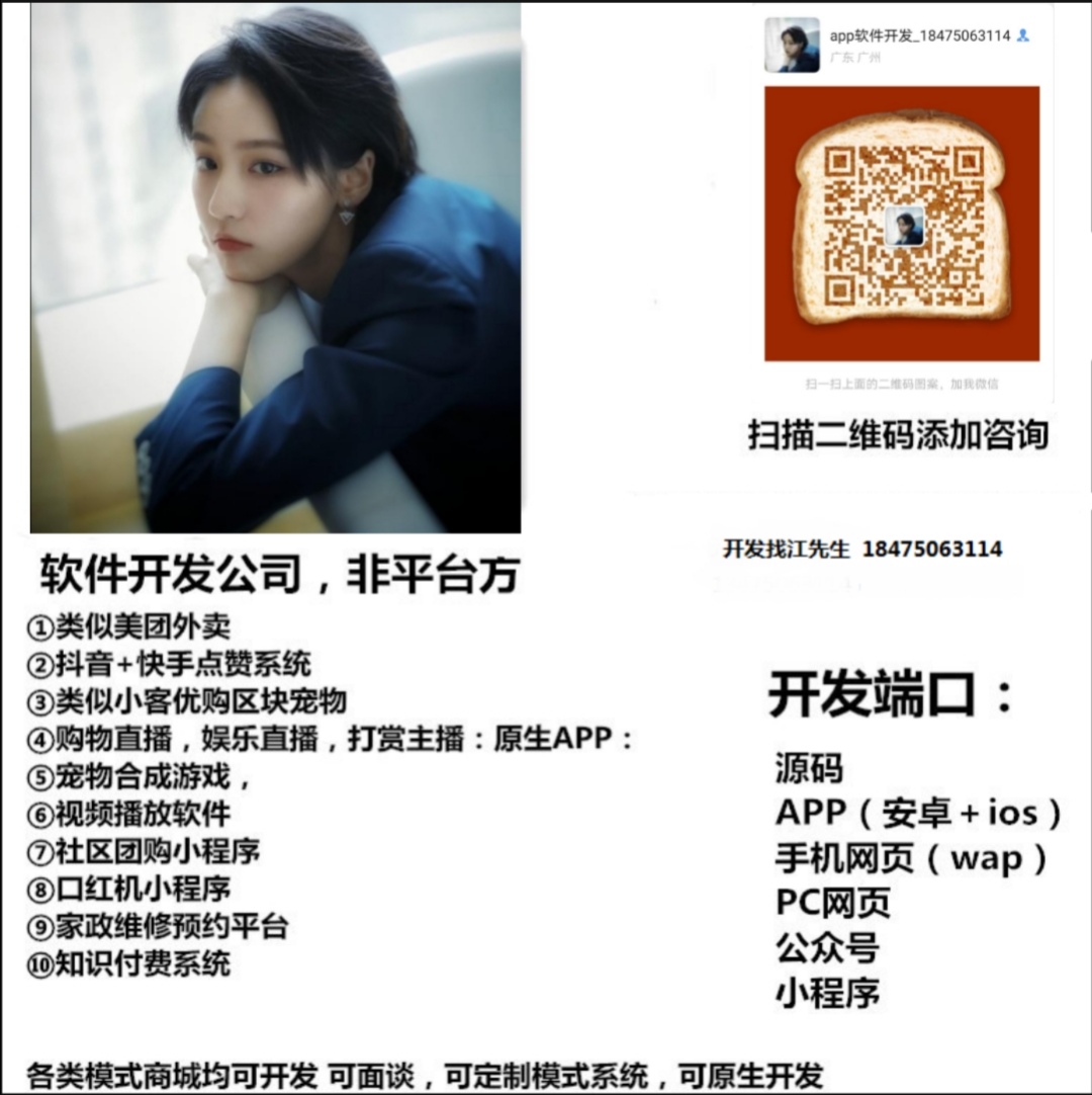 微信图片_20200609144503.jpg