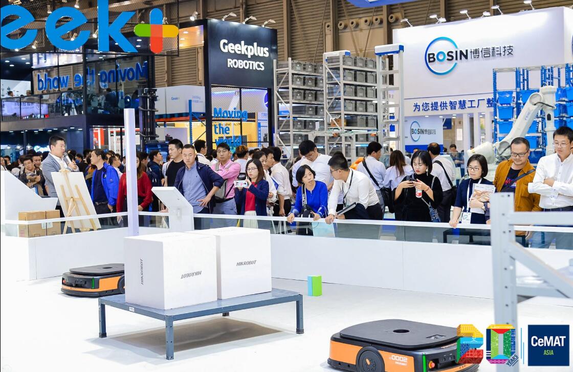 2020上海物流展132.jpg