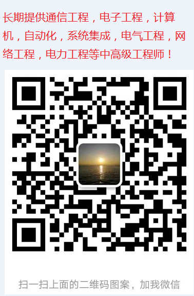 QQ截图20200610143721.png