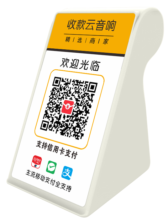 微信图片_20200619142358.png