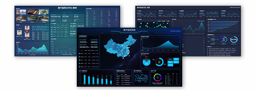 EMS智慧能源管理系统-21.jpg