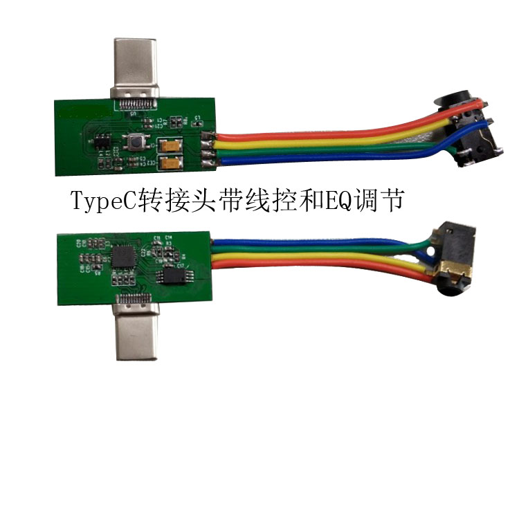 SSS1530板子.jpg