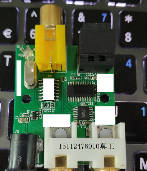 Toslink:光纤信号输入 Coaxial:同轴信号输入