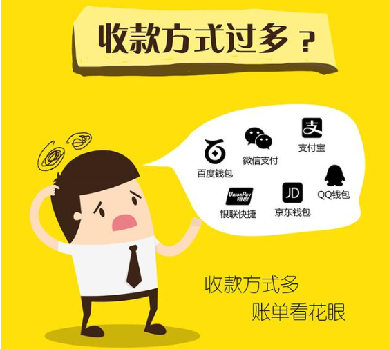 360截图1872011710111587.png