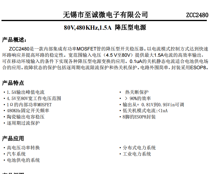 微信截图_20200612094420.png