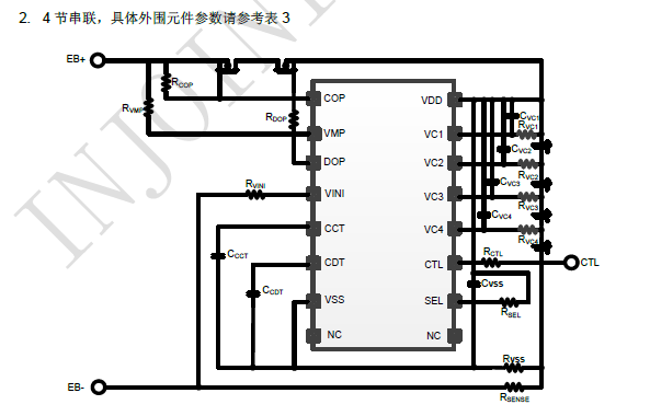 IP3254 4节原理图.png