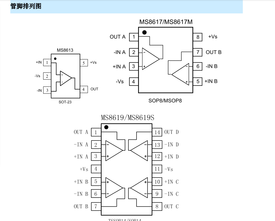 MS86133.png