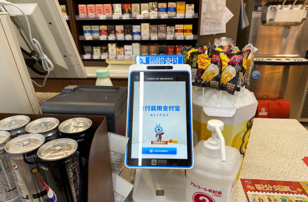 360截图1786060599120136.png