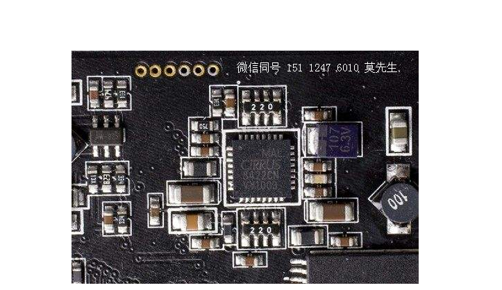 CS8422瑞盟MS8422支持15112476010莫先生.png