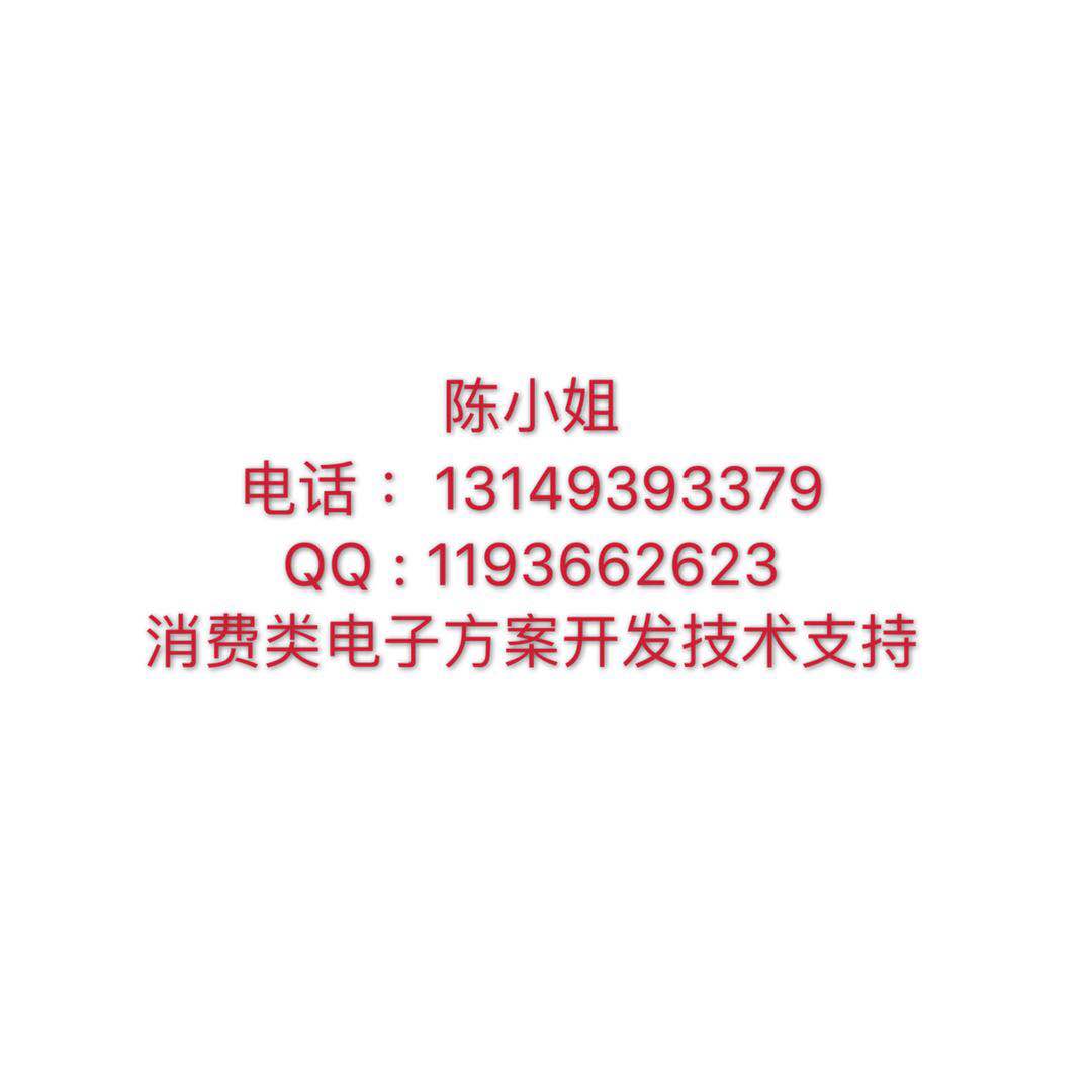 微信图片_20200912151531.jpg