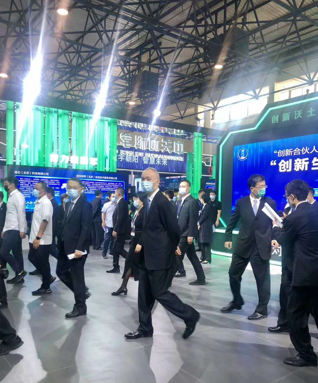 微信图片_20200917145108.jpg