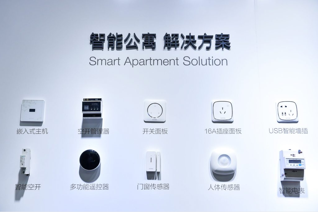 QQ图片20200903104104.png