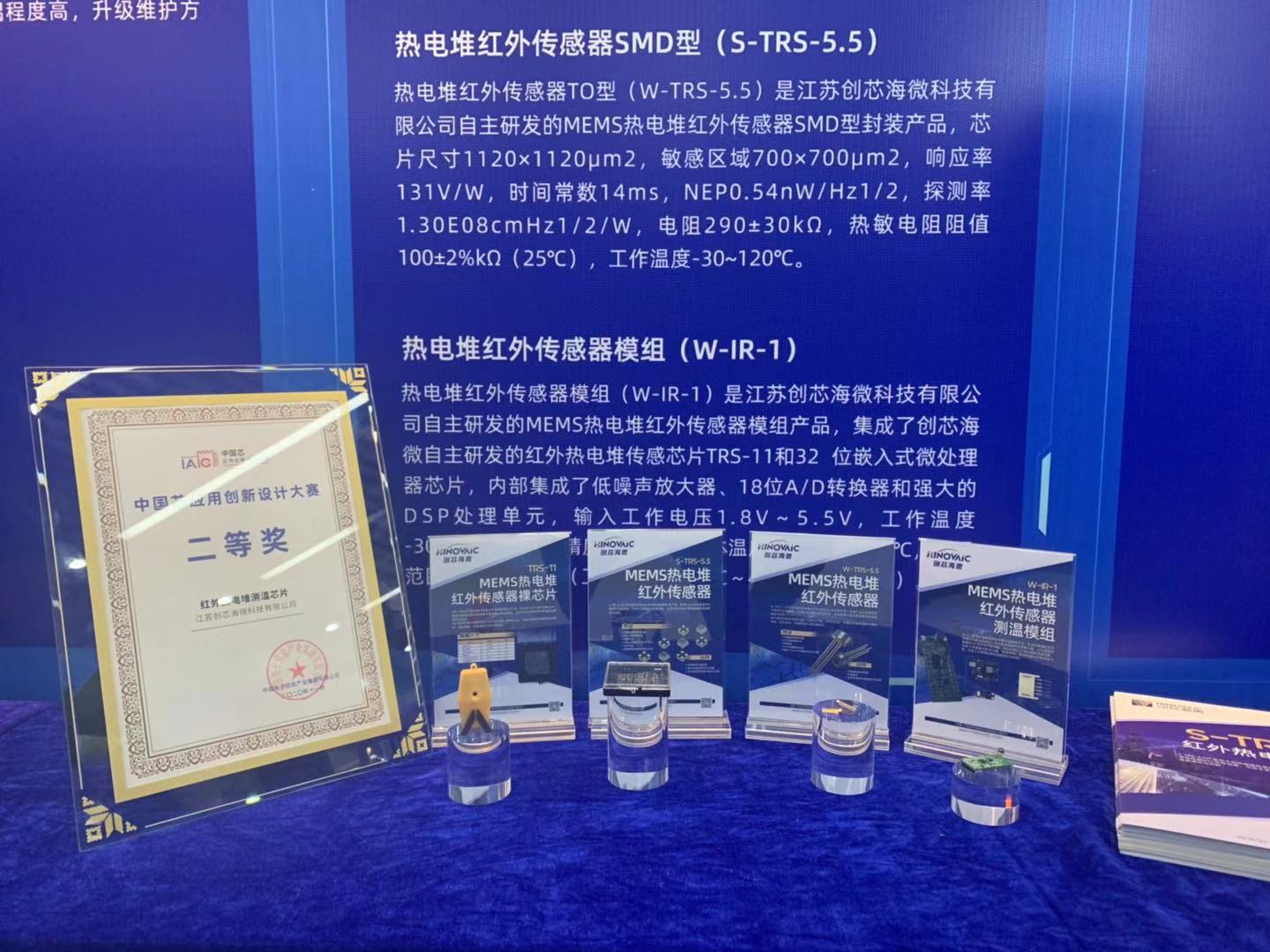 微信图片_20201127131224.jpg