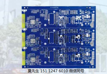 深圳南山15112476010莫先生.png