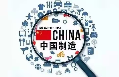 中国深圳南山科技园15112476010莫先生.jpg