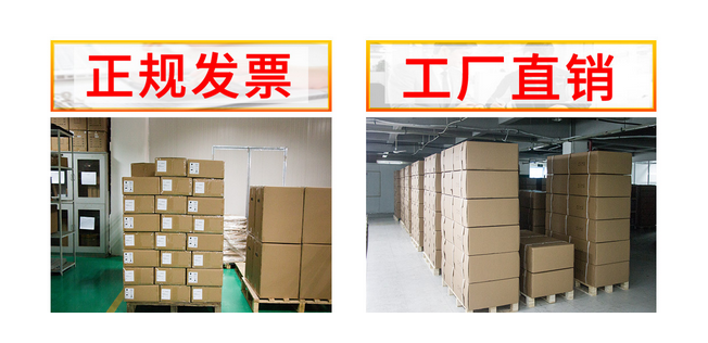 QQ截图20180418161907.png