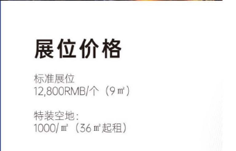 163824twouw77muoy1sb8y.png