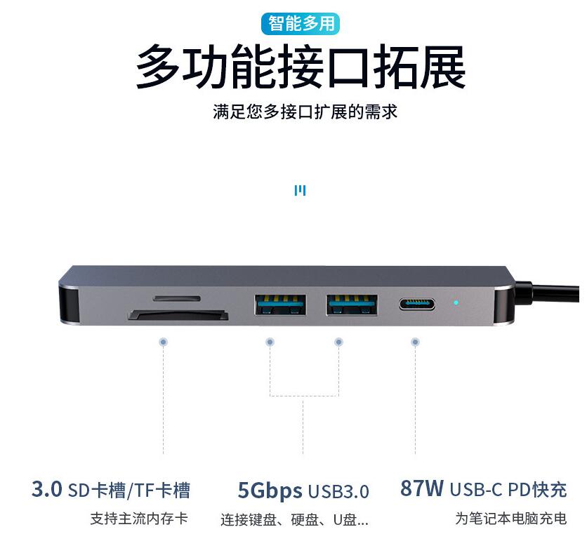 QQ截图20201210111350.jpg