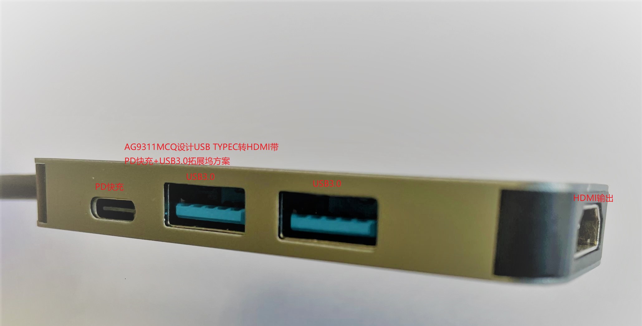 AG9311MCQ成品-2.jpg