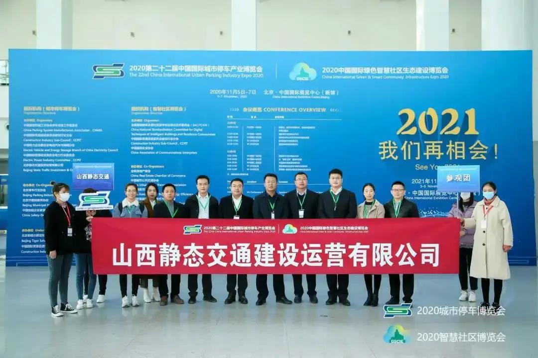 微信图片_20201229132508.jpg