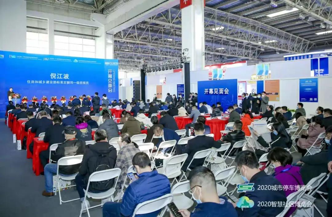 微信图片_20201229132613.jpg