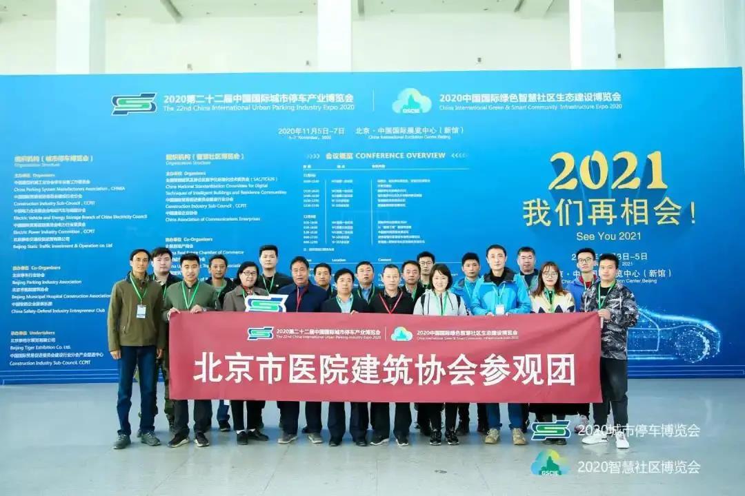微信图片_20201229132512.jpg