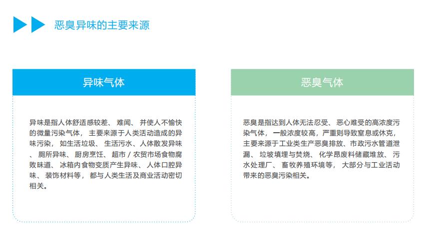 QQ截图20200724093729.jpg