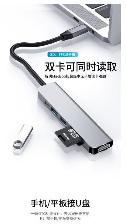 QQ截图20201210111819.jpg