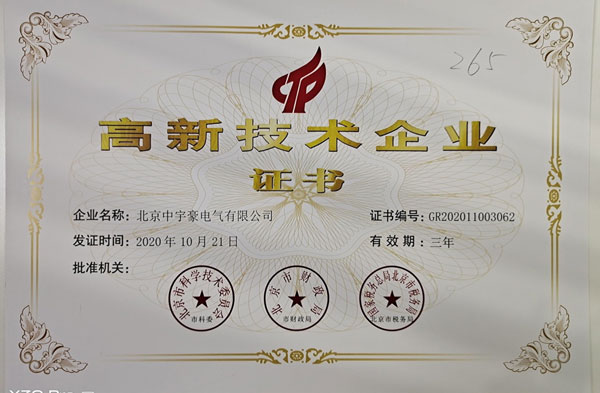 微信图片_20210111104459.jpg