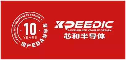 微信图片_20210112093516.jpg