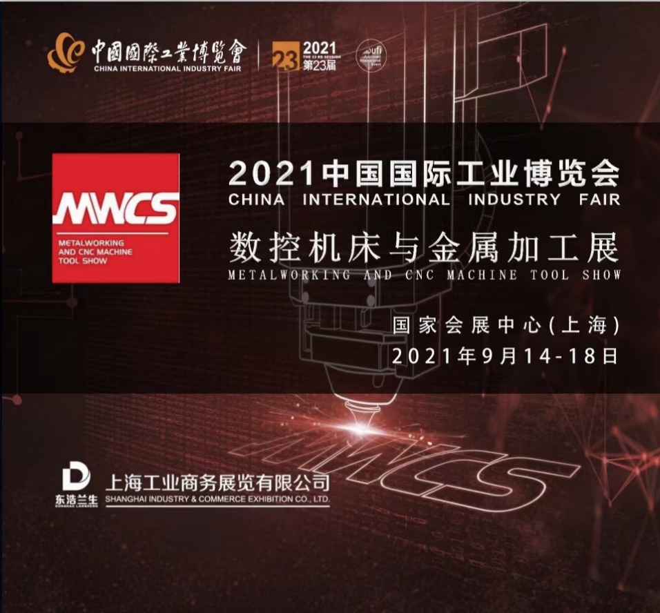 微信图片_20210115083924.jpg