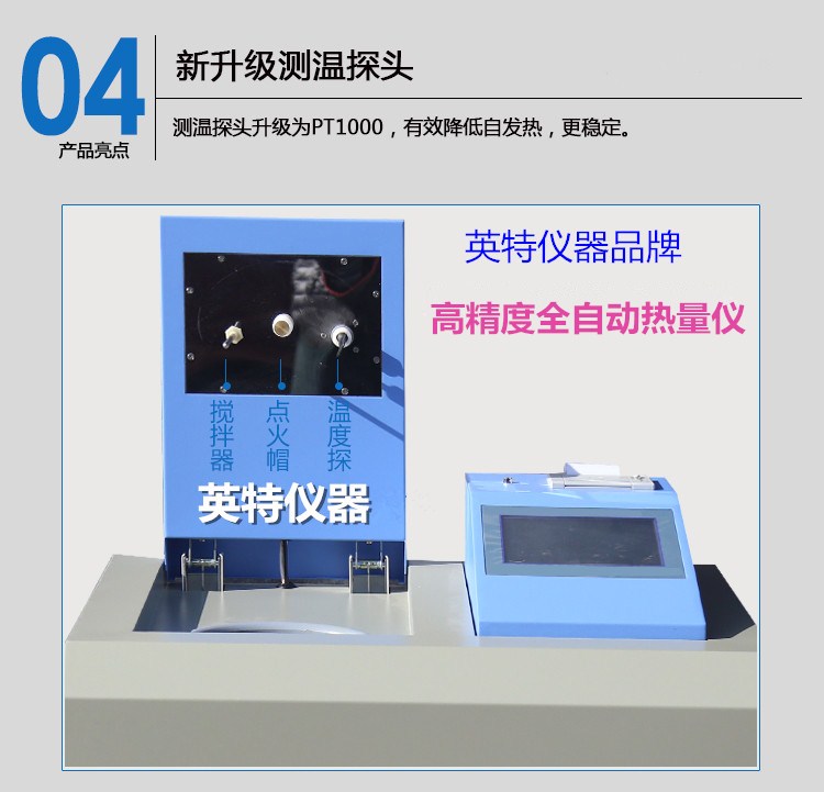 TB2Zn3yh80kpuFjSsziXXa.oVXa_!!2904621303_副本_副本.jpg