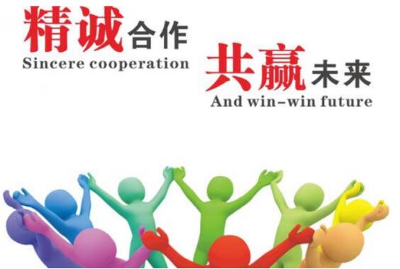 好消息：敏源传感科技有限公司正式入驻ISweek工采网