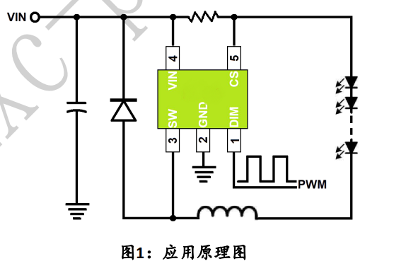 H6119典型应用原理图-无型号.png