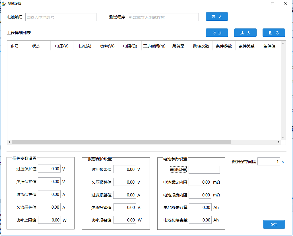 图片5.png