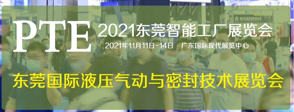 液压展图片.jpg