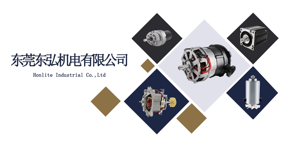 电机在什么情况下需要做防水？