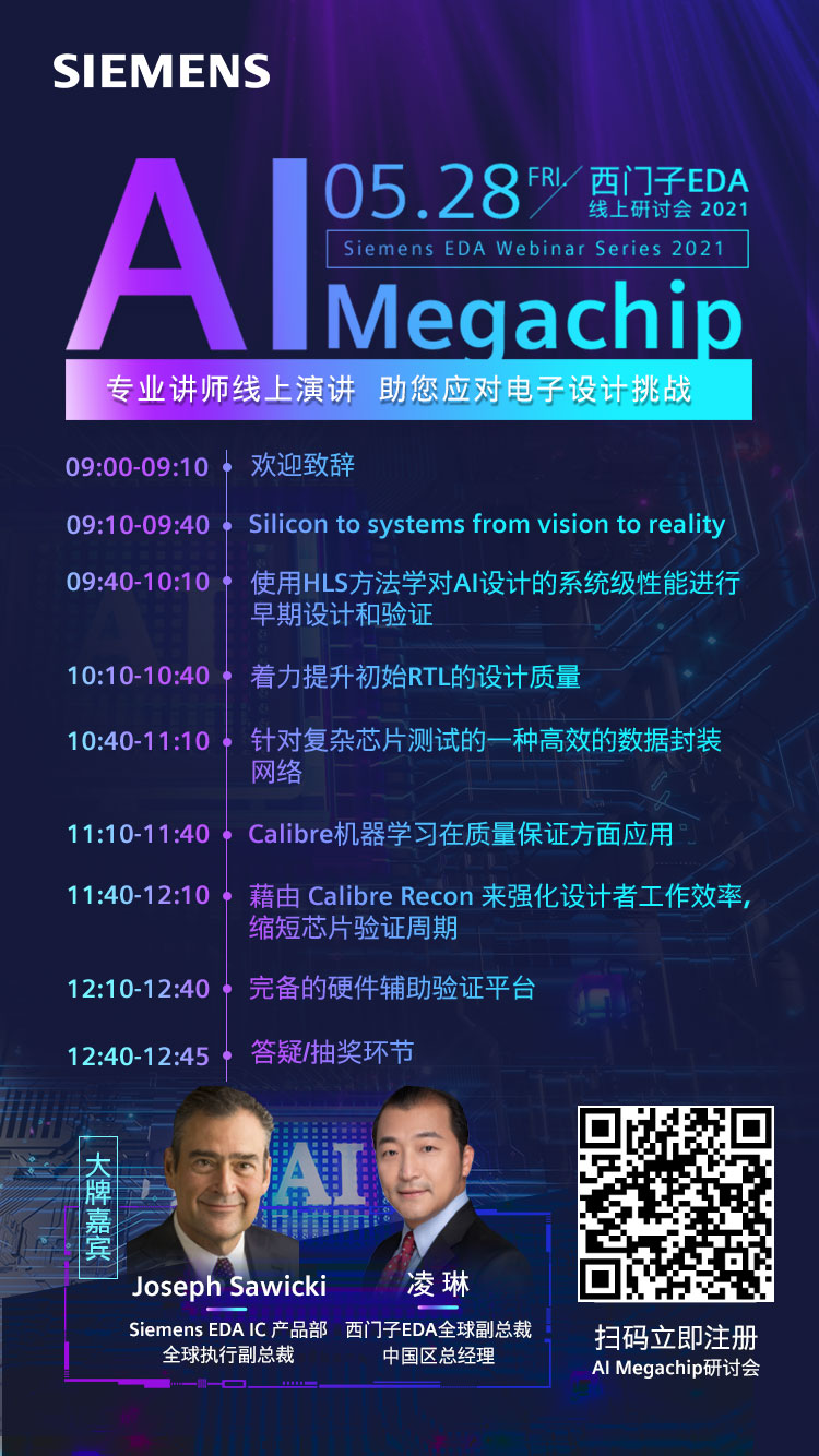 微信图片_20210512145202.jpg