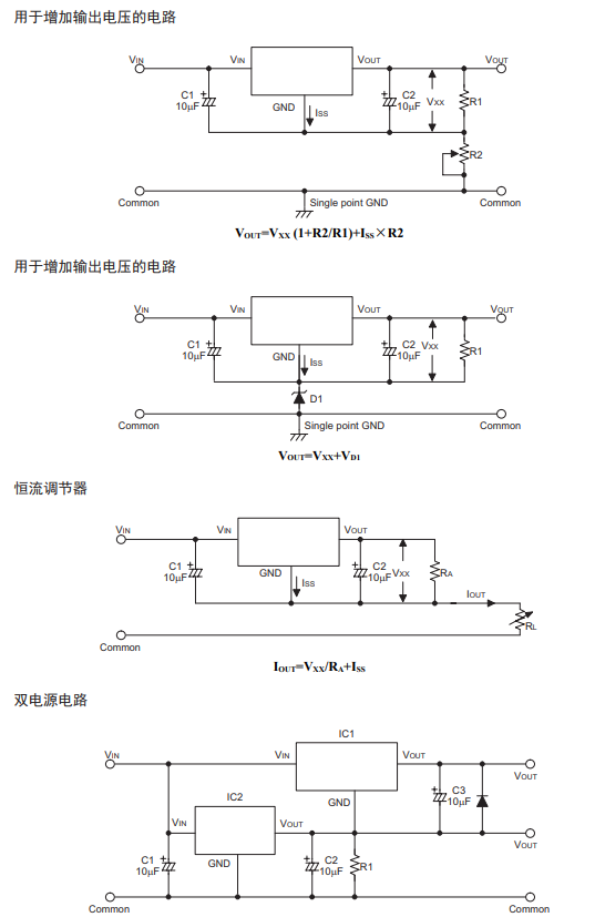 QQ截图20210517102725.png
