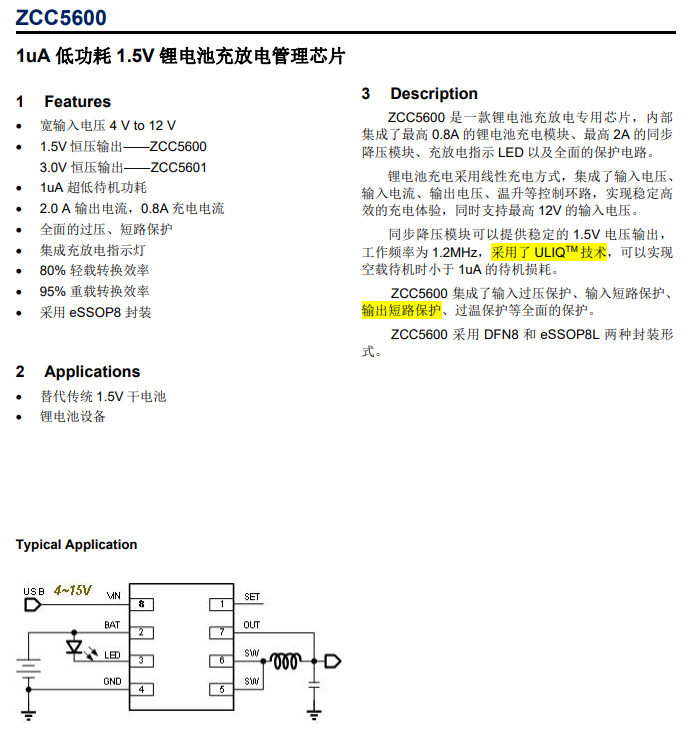 微信截图_20210517133138.png