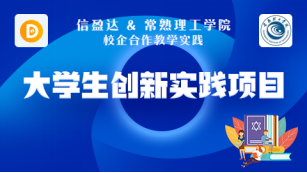 LY%DXF99SU1LJXEV7(]Q.png