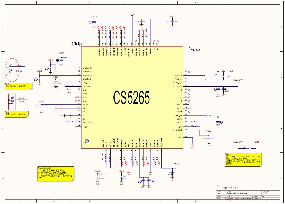 CS5265电路图-2.jpg