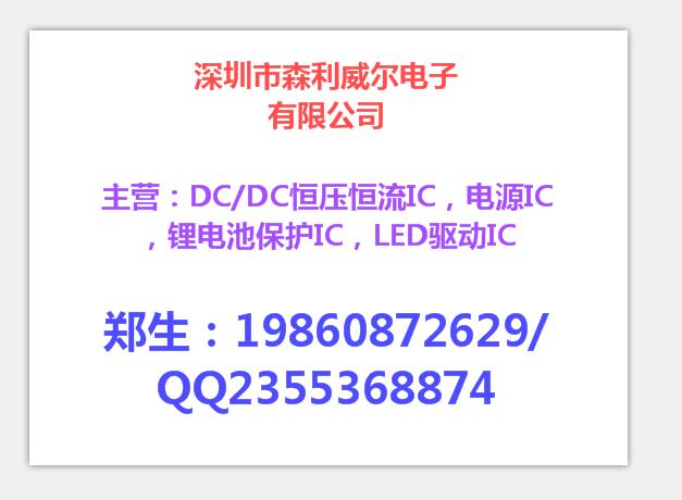 a686c9177f3e670924caba053dc79f3df9dc5506_星速看图王.jpg