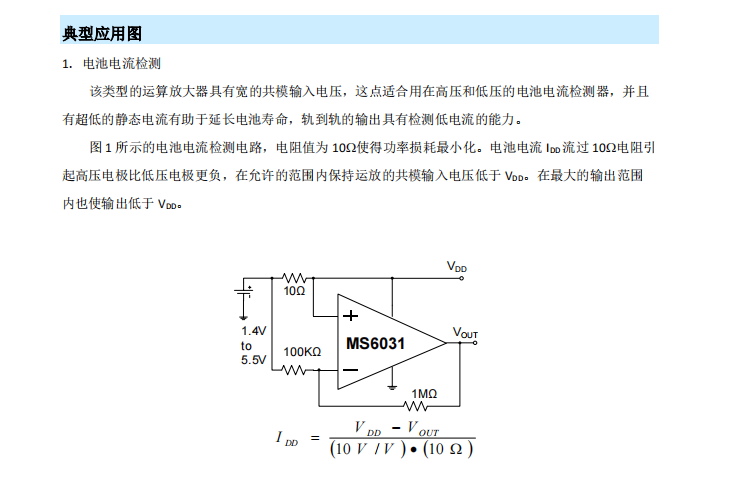 MS60313.png