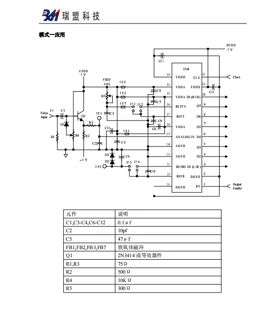 MS55105.png